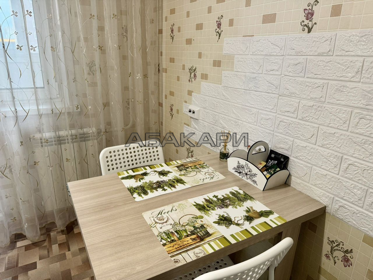 1-комнатная Линейная улица, 107  за 33000 руб/мес фото 17