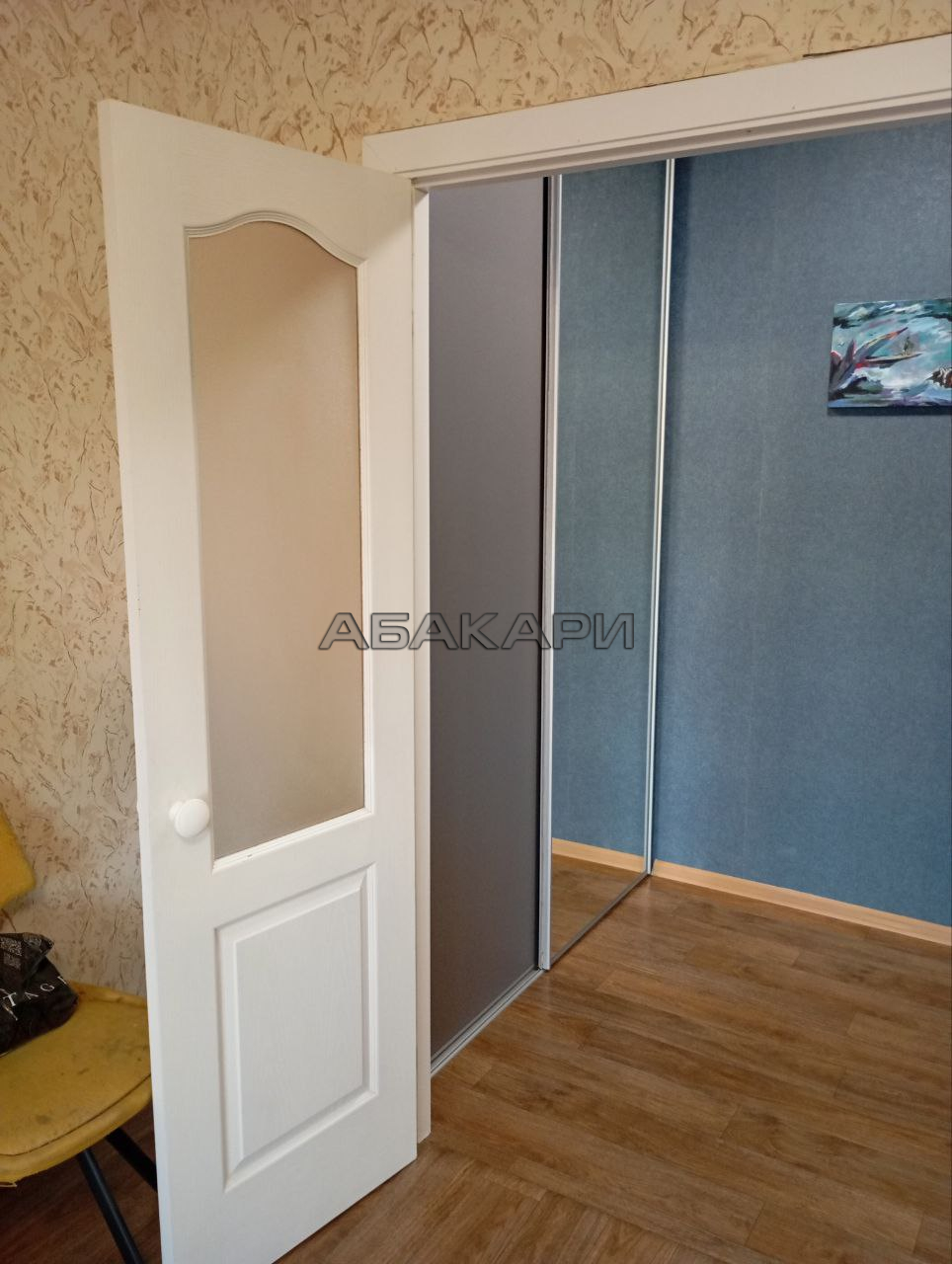 1-комнатная Ольховая улица, 4  за 26500 руб/мес фото 13
