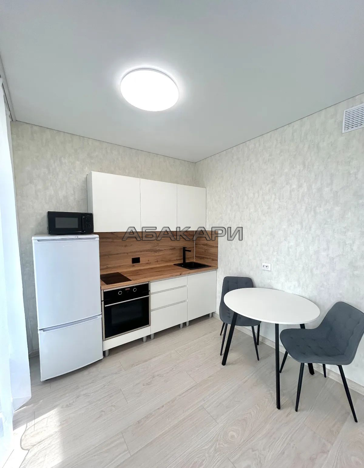 студия Аральская улица, 53А  за 25000 руб/мес фото 1