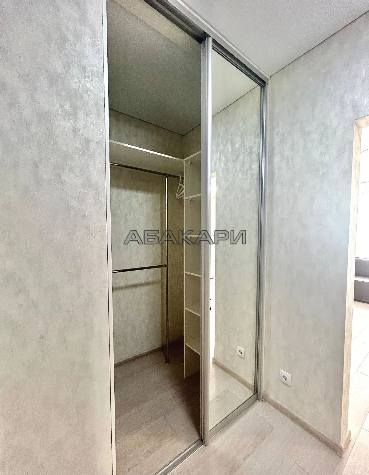 студия Аральская улица, 53А  за 25000 руб/мес фото 4