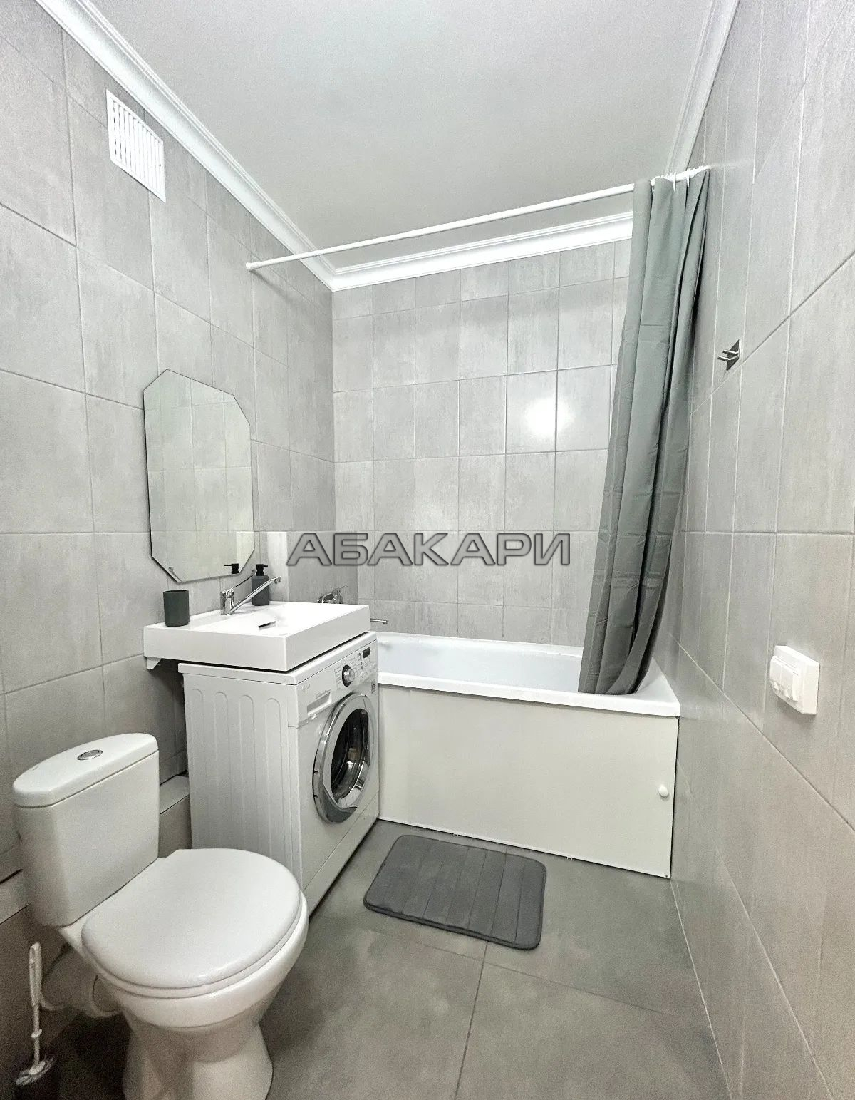 студия Аральская улица, 53А  за 25000 руб/мес фото 5