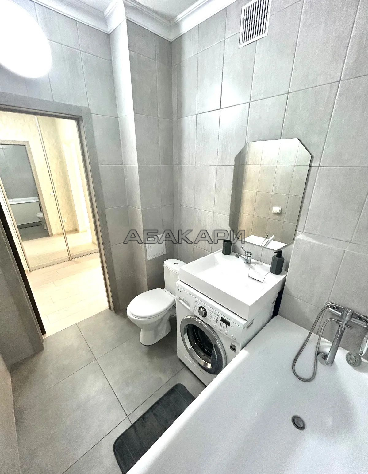 студия Аральская улица, 53А  за 25000 руб/мес фото 6