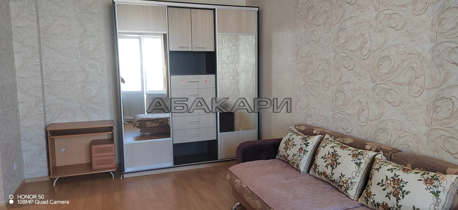 1-комнатная улица Карамзина, 14  за 28000 руб/мес фото 2