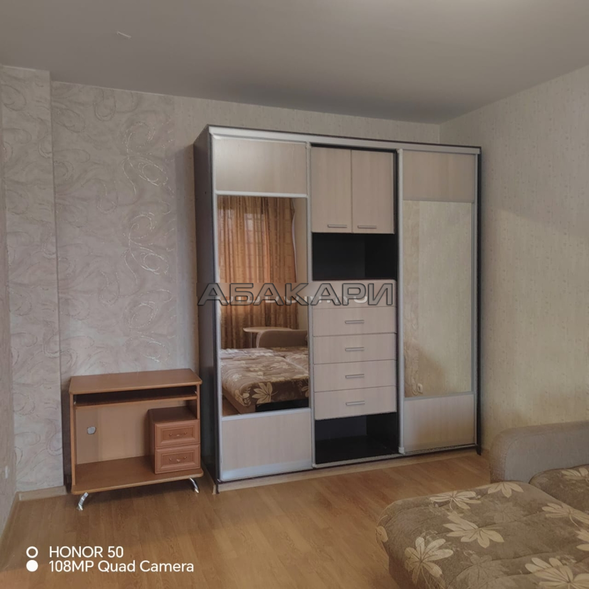 1-комнатная улица Карамзина, 14  за 28000 руб/мес фото 3