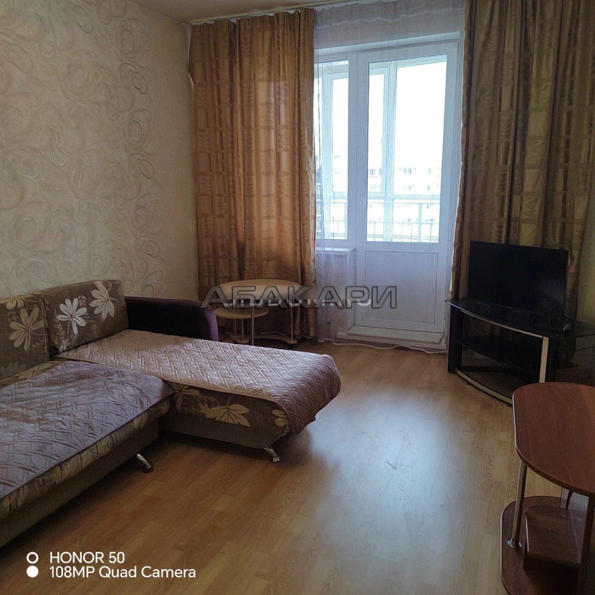 1-комнатная улица Карамзина, 14  за 28000 руб/мес фото 4