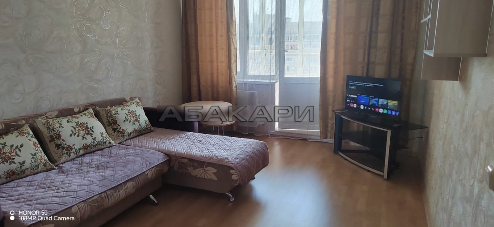 1-комнатная улица Карамзина, 14  за 28000 руб/мес фото 5