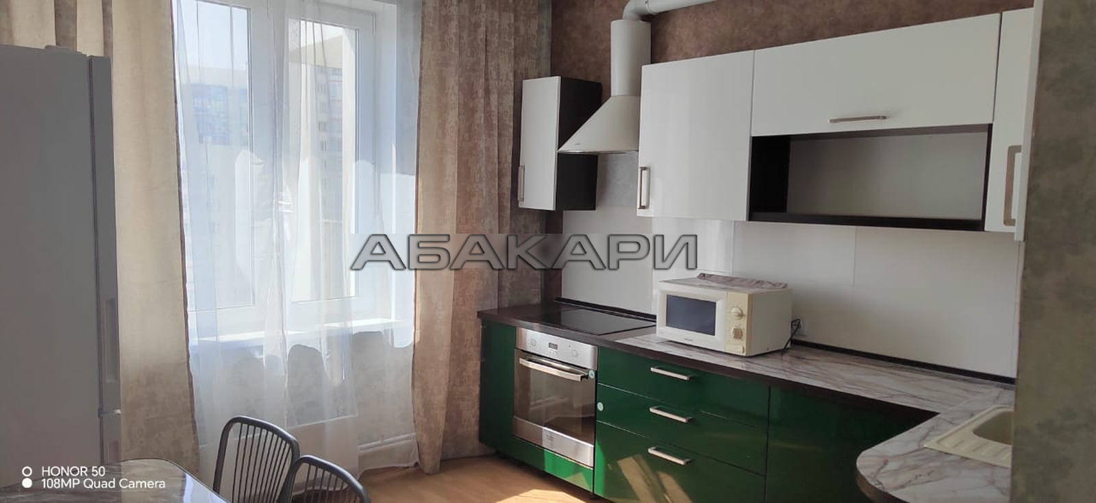 1-комнатная улица Карамзина, 14  за 28000 руб/мес фото 1