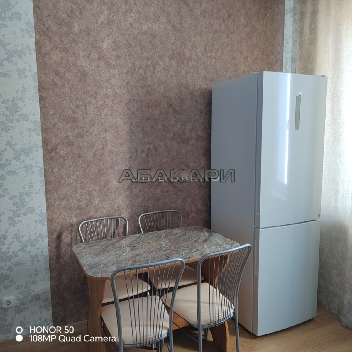 1-комнатная улица Карамзина, 14  за 28000 руб/мес фото 6