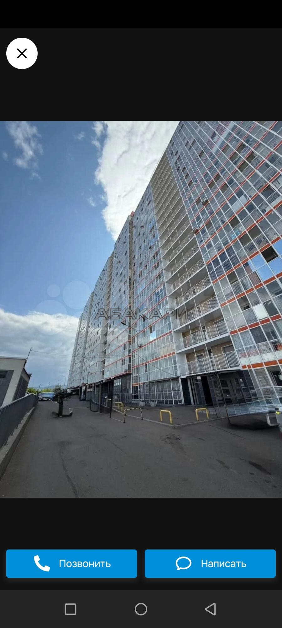 студия проспект Машиностроителей, 35  за 20000 руб/мес фото 10