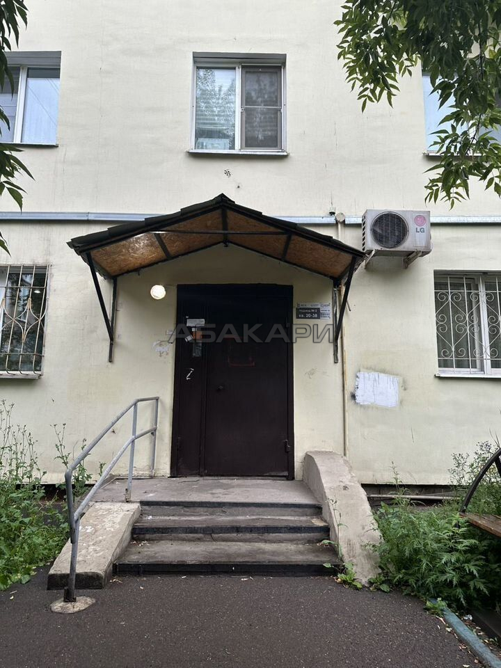 2-комнатная улица Академика Вавилова, 49  за 29000 руб/мес фото 13