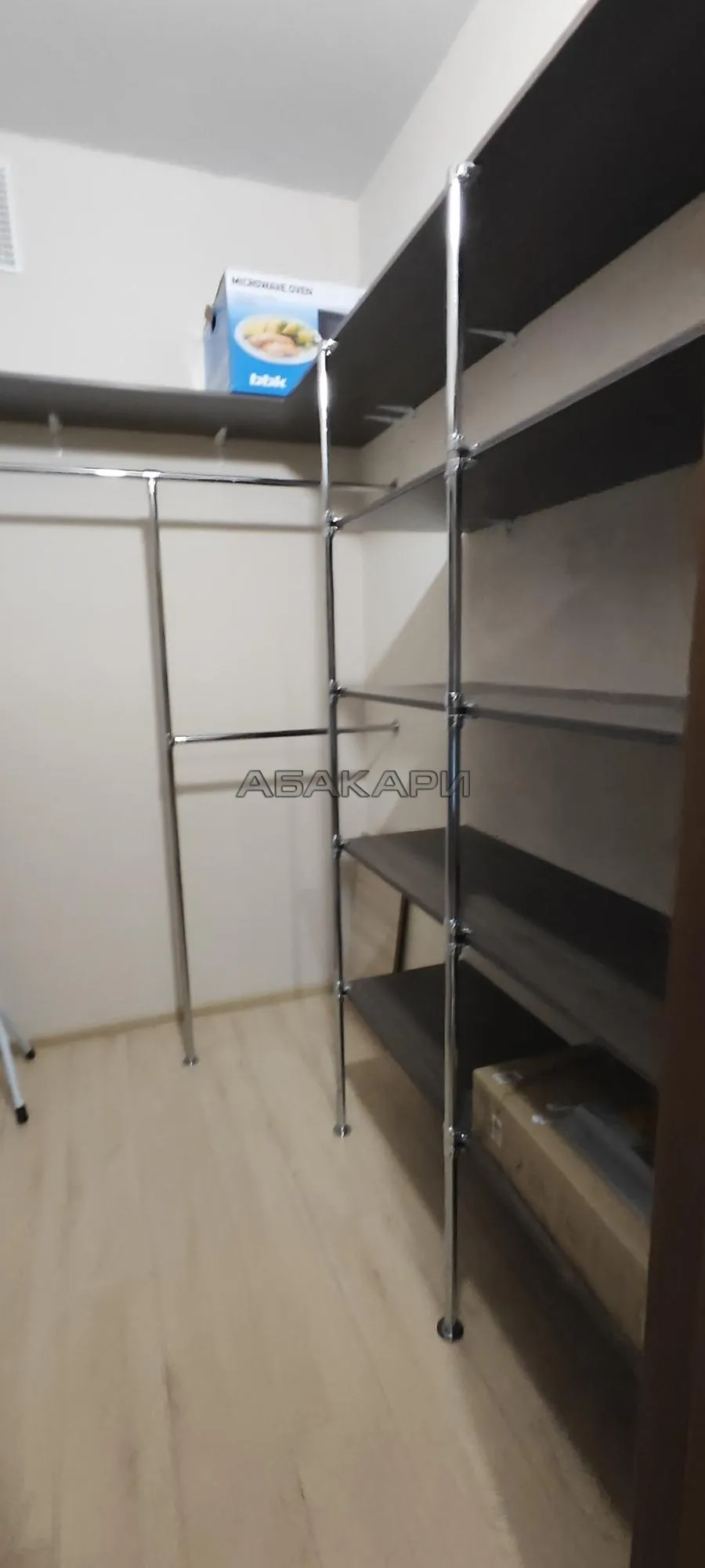 1-комнатная улица Авиаторов, 21  за 35000 руб/мес фото 10