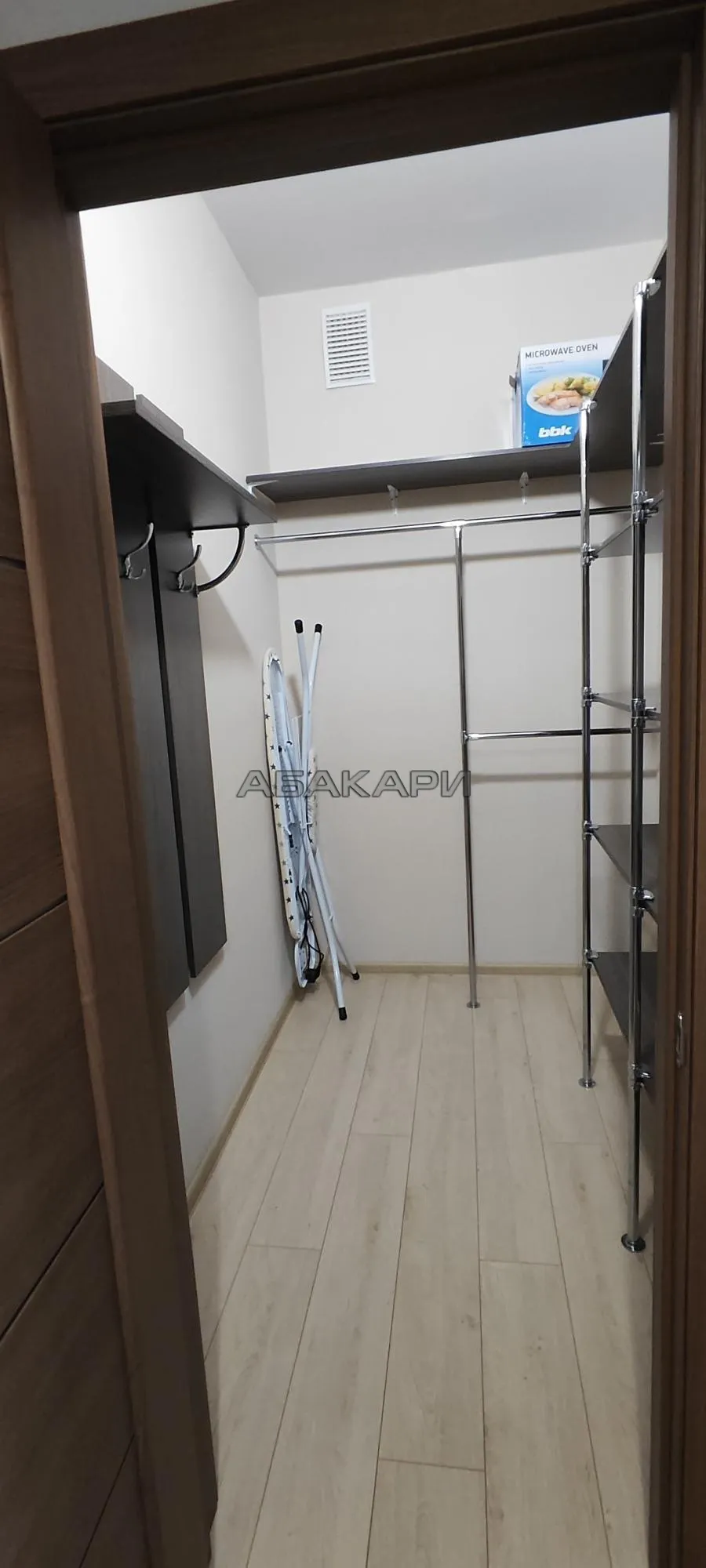 1-комнатная улица Авиаторов, 21  за 35000 руб/мес фото 11