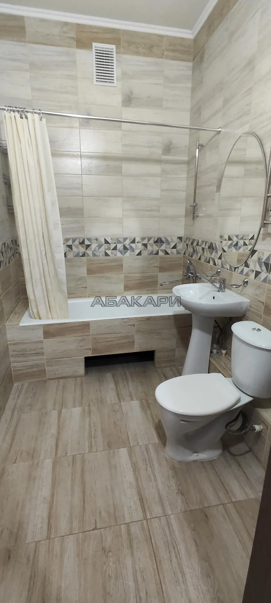 1-комнатная улица Авиаторов, 21  за 35000 руб/мес фото 13