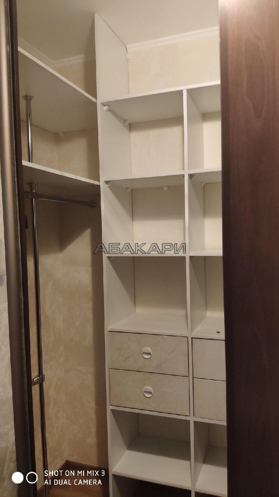 1-комнатная улица Мирошниченко, 22  за 29000 руб/мес фото 7