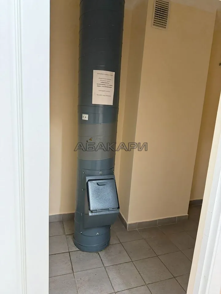 1-комнатная улица Дмитрия Мартынова, 24  за 35000 руб/мес фото 29