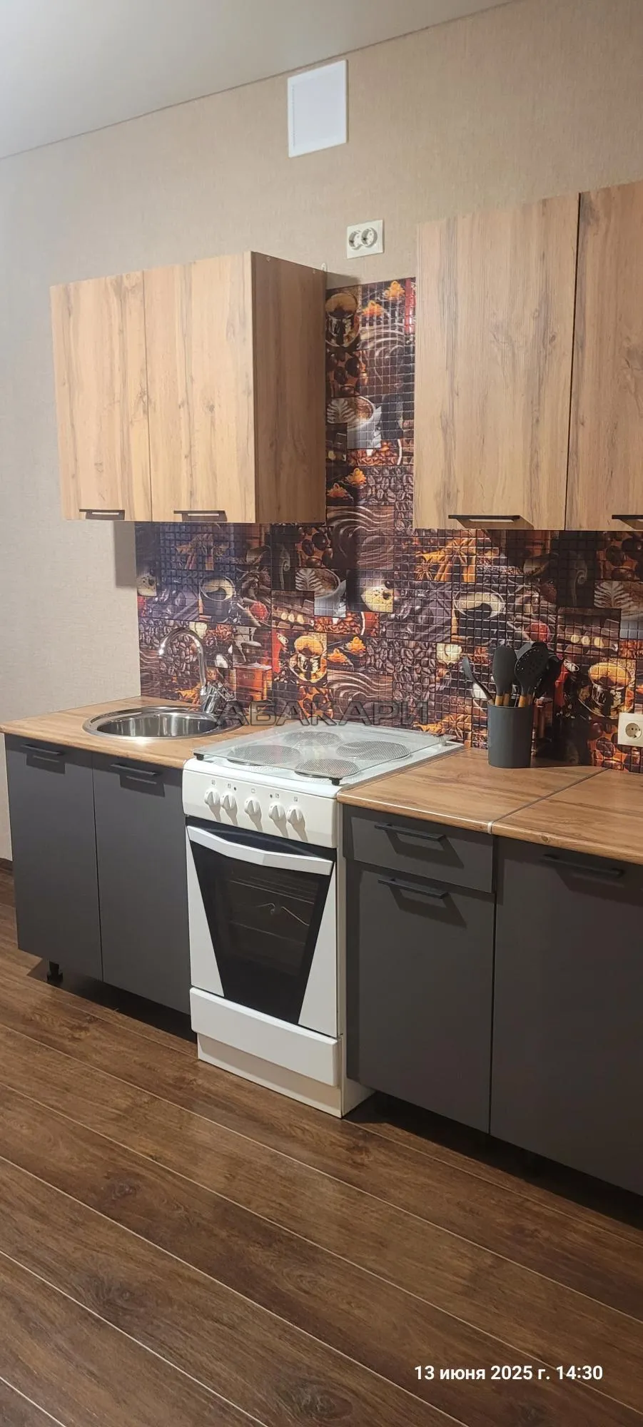 2-комнатная Апрельская улица, 1  за 35000 руб/мес фото 1