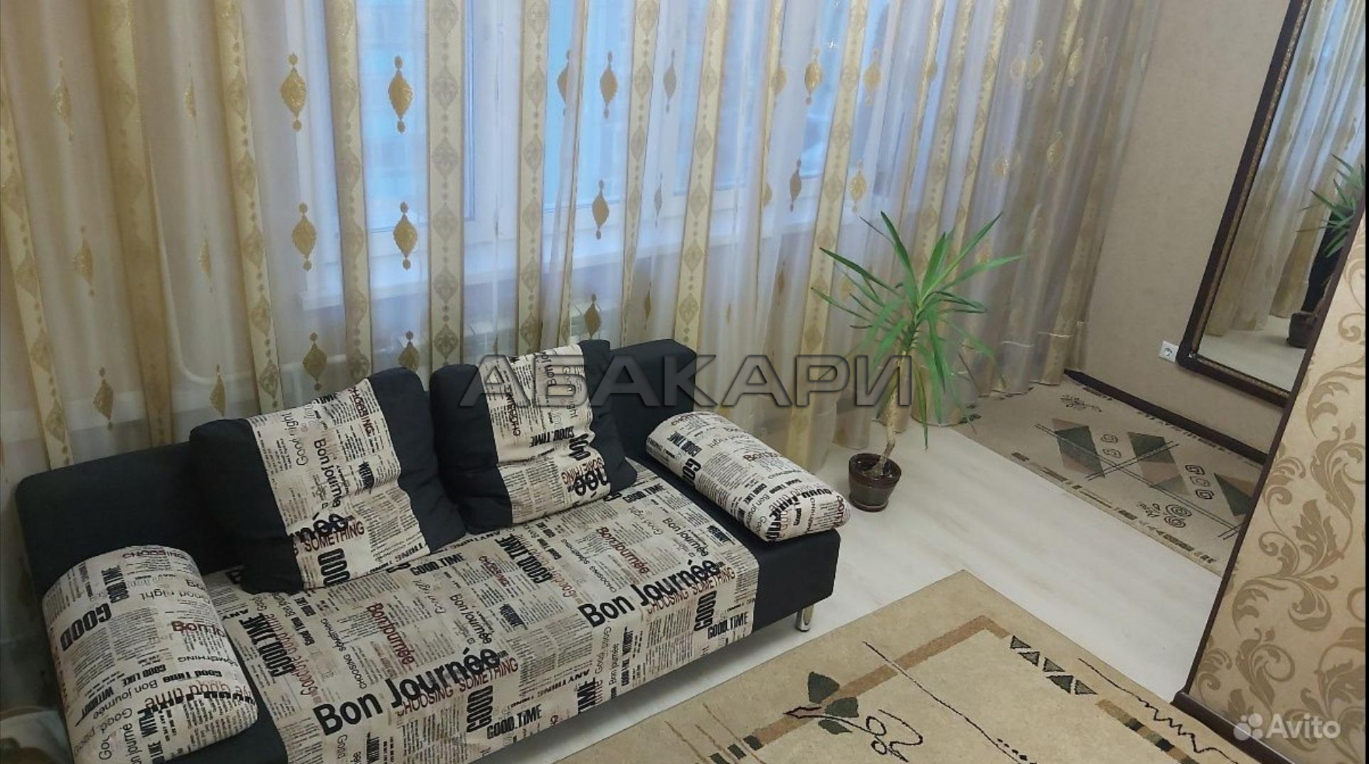 1-комнатная улица Мате Залки, 9  за 32000 руб/мес фото 2