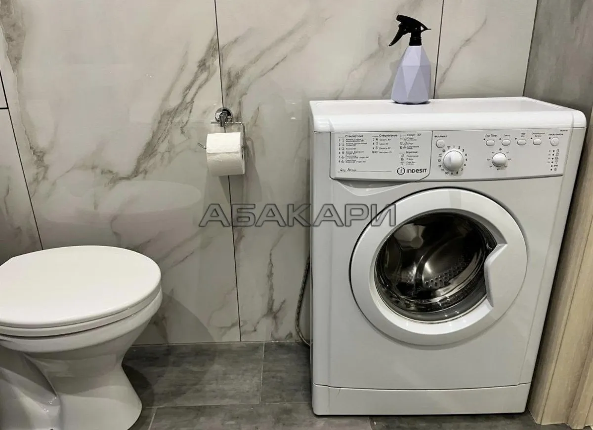 1-комнатная улица Борисова, 40  за 35000 руб/мес фото 7