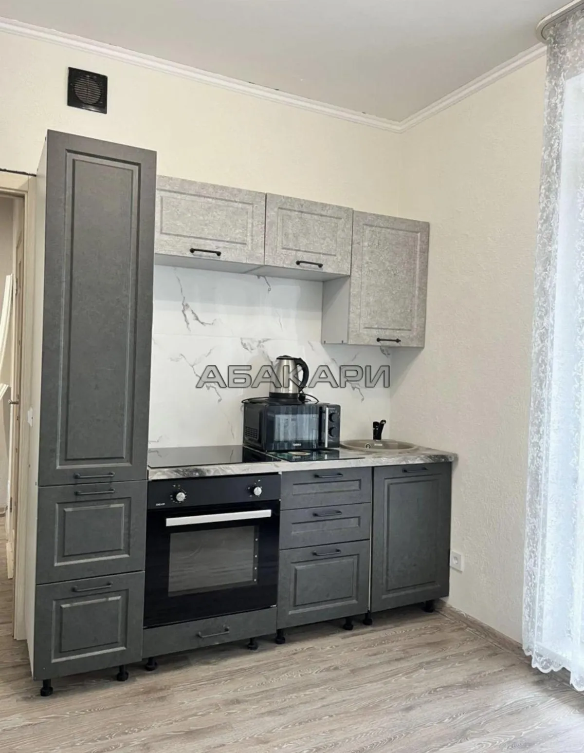 1-комнатная улица Борисова, 40  за 35000 руб/мес фото 1