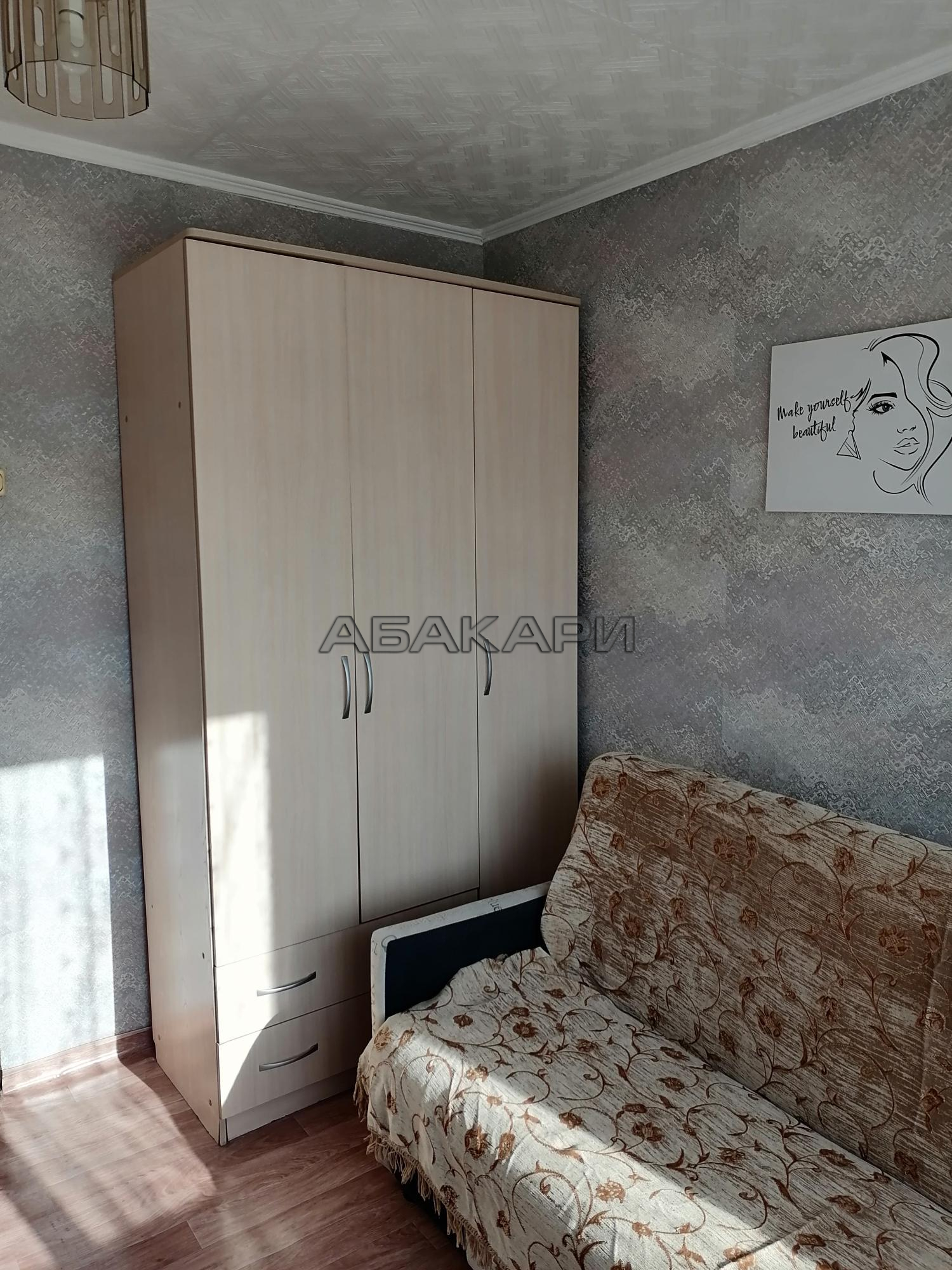 студия улица Королёва, 11  за 17000 руб/мес фото 3