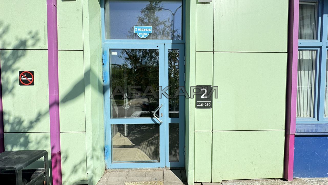 3-комнатная улица Пушкина, 32  за 82000 руб/мес фото 20