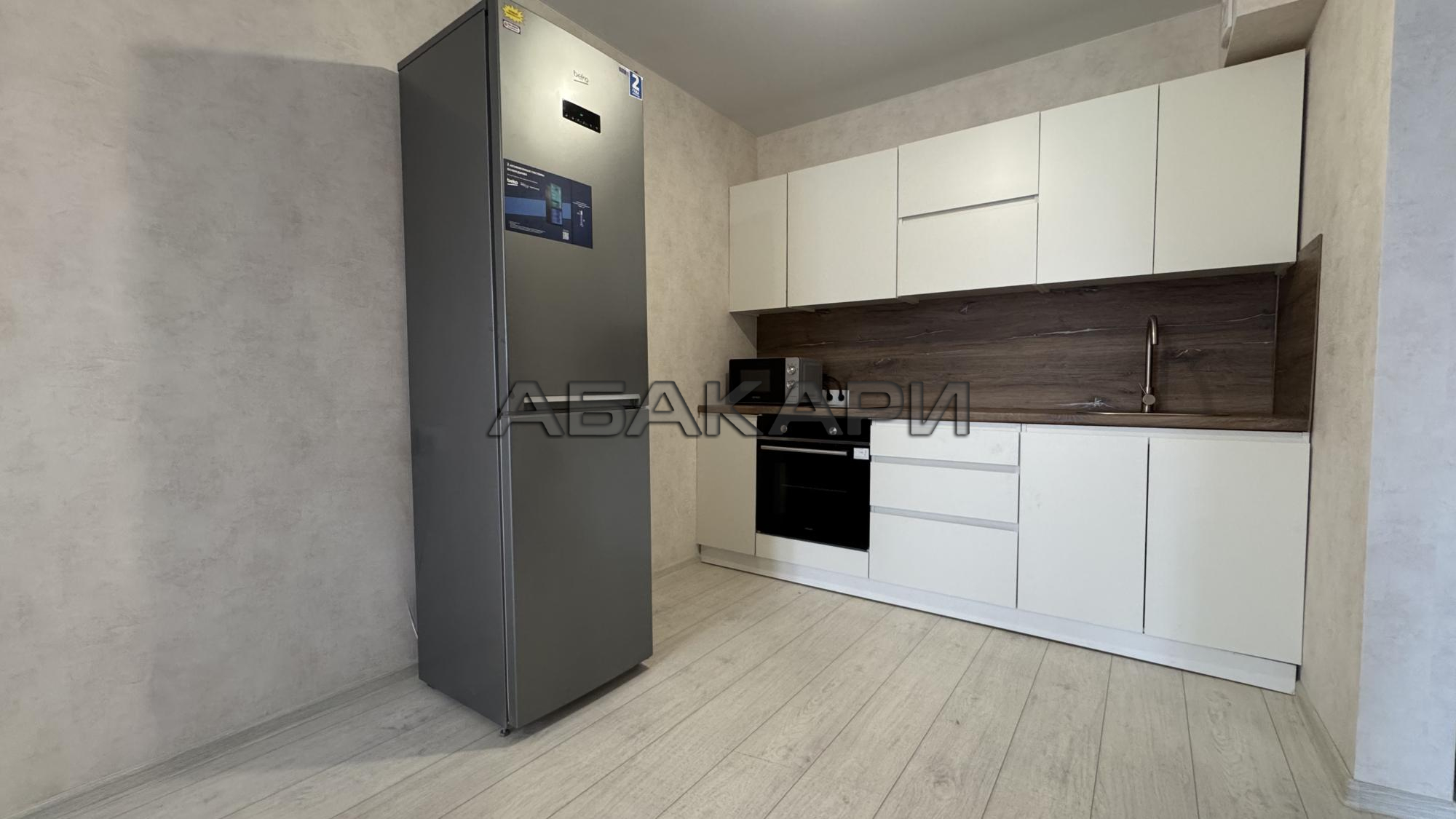 2-комнатная улица Спандаряна, 1Б  за 43000 руб/мес фото 1