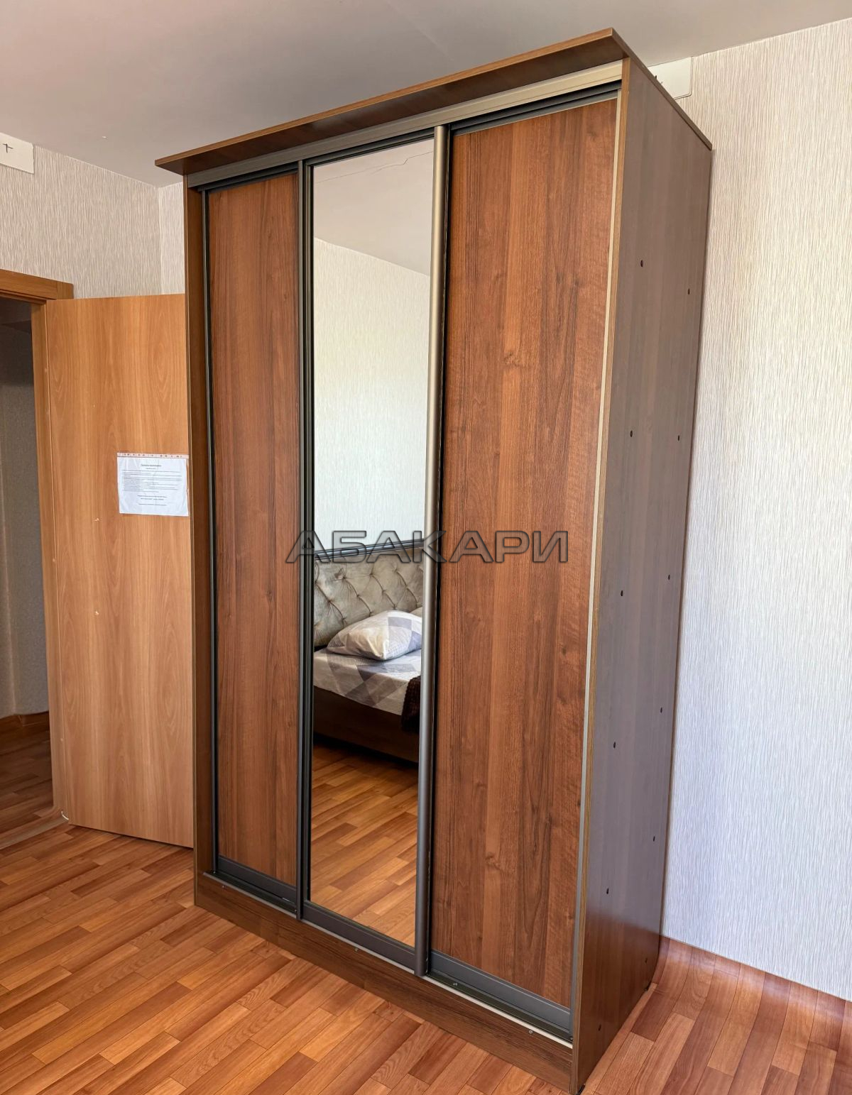 1-комнатная улица Сады, 2И  за 33000 руб/мес фото 5