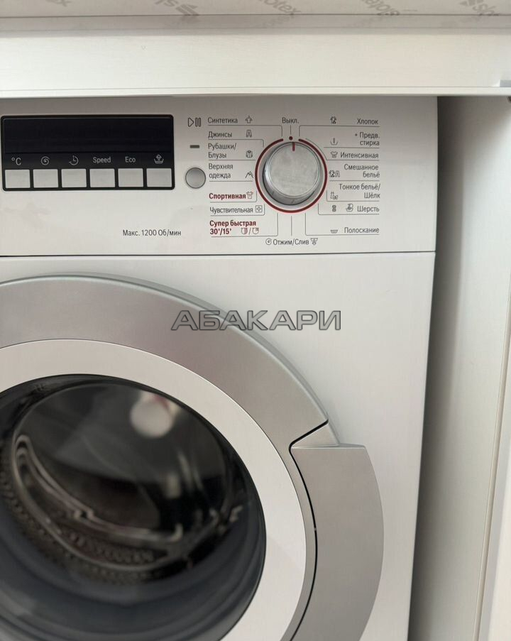 1-комнатная улица Алексеева, 48А  за 50000 руб/мес фото 20