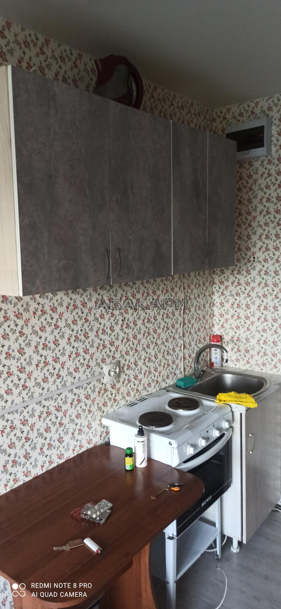 студия улица Толстого, 45  за 17000 руб/мес фото 2