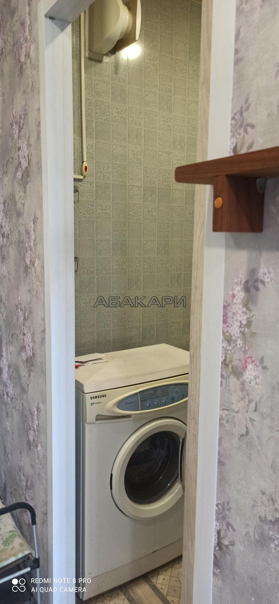 студия улица Толстого, 45  за 17000 руб/мес фото 5