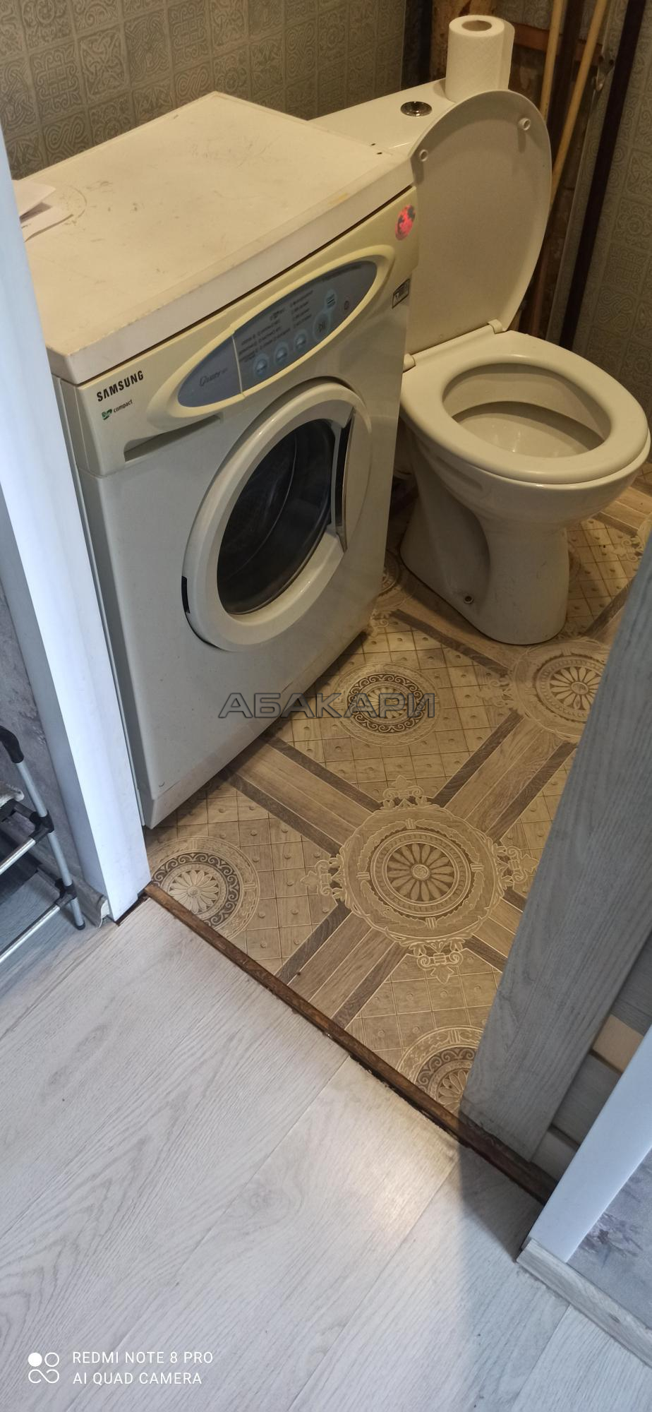студия улица Толстого, 45  за 17000 руб/мес фото 9