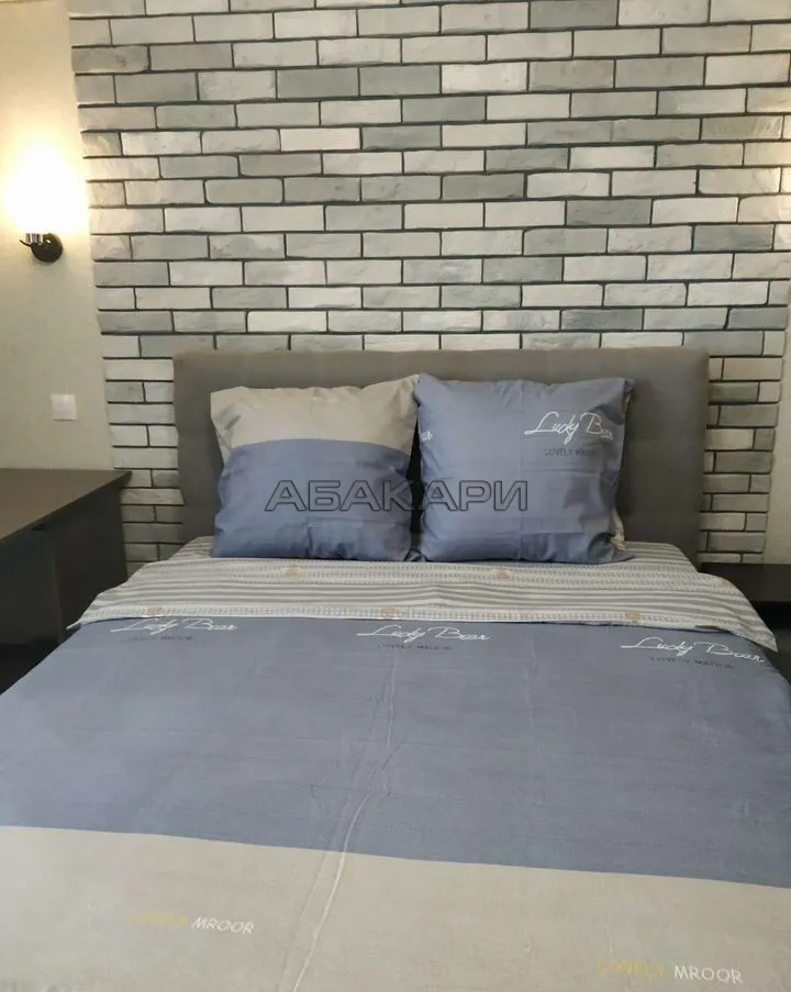 2-комнатная Линейная улица, 105  за 45000 руб/мес фото 2