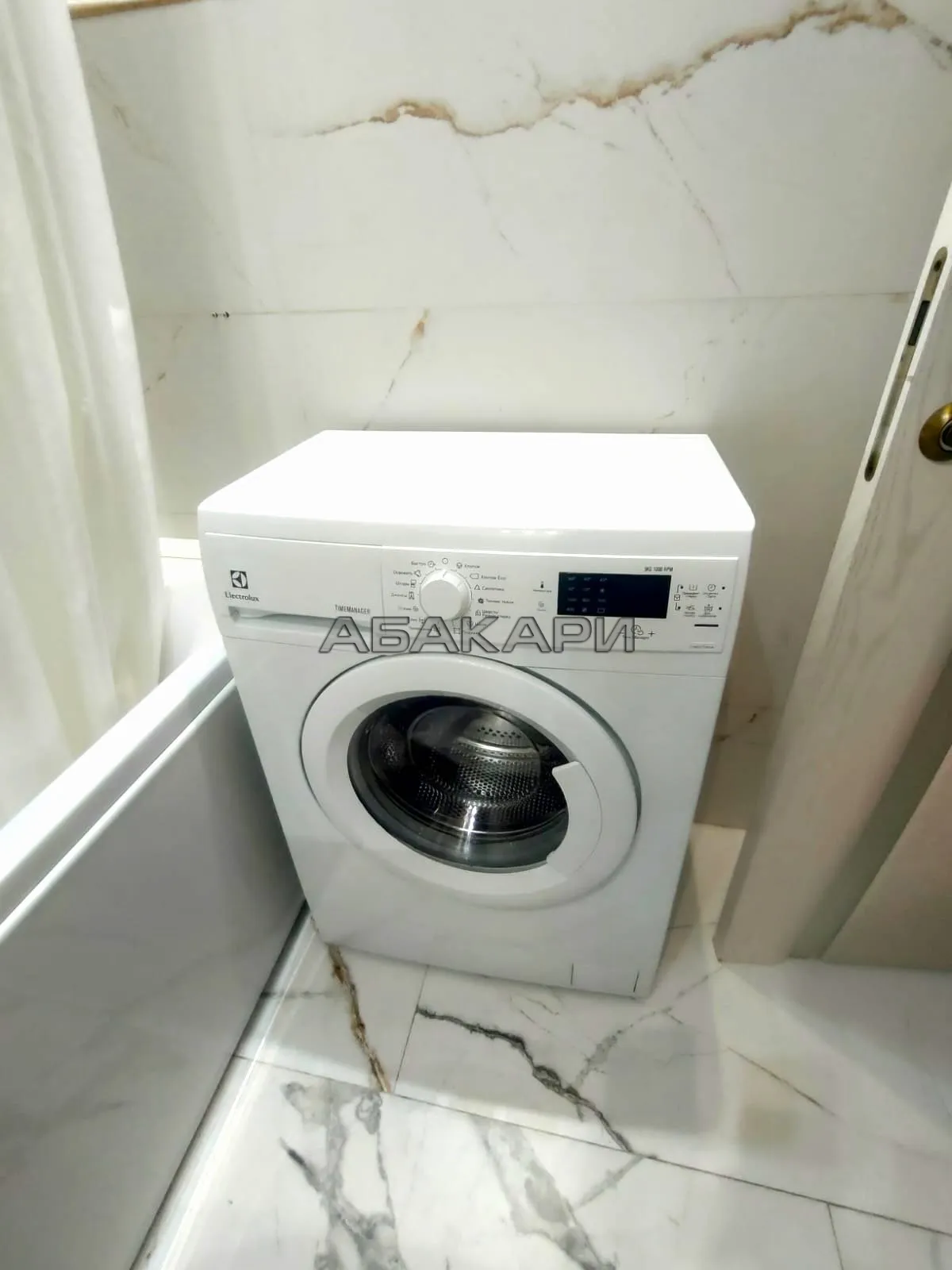 3-комнатная улица Ленина, 38  за 70000 руб/мес фото 9