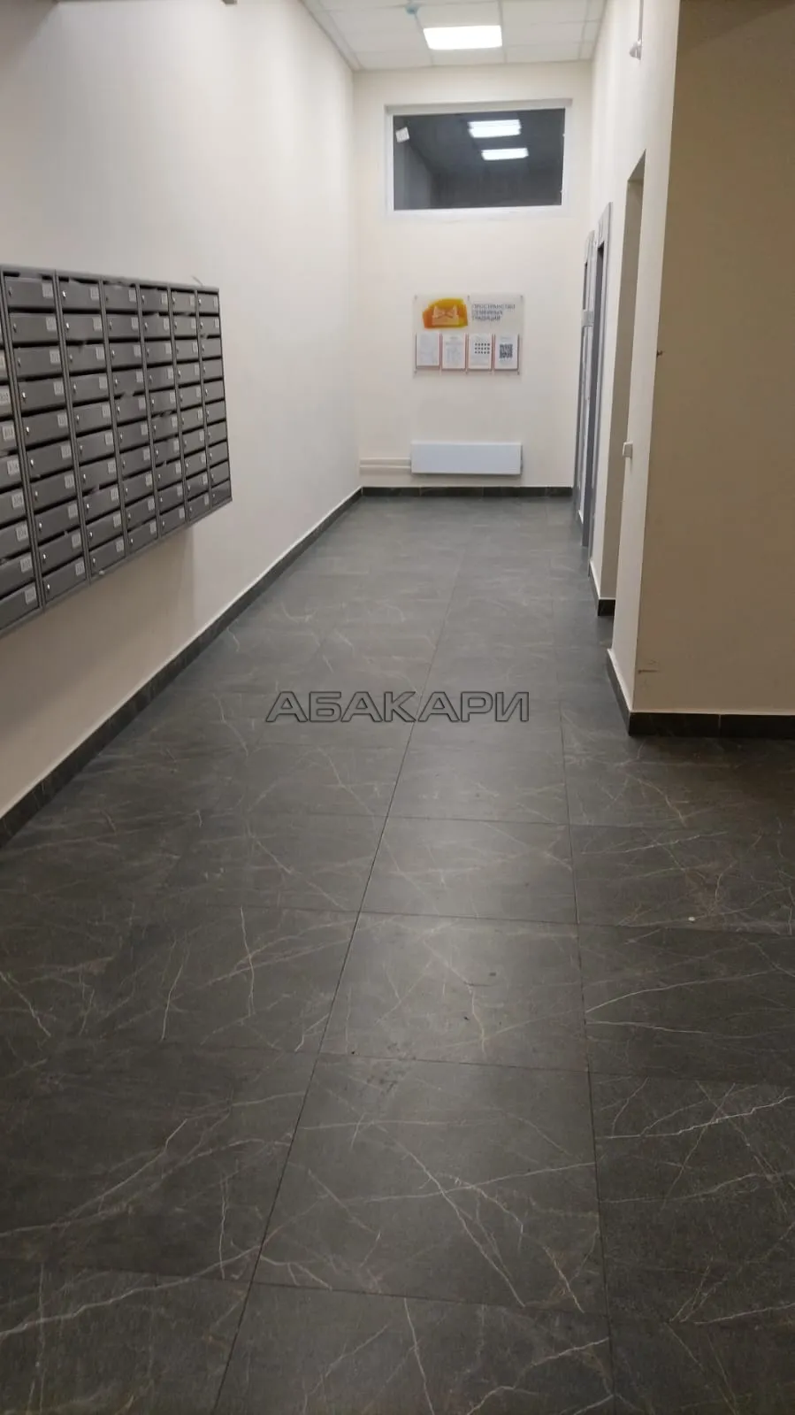 студия улица Петра Подзолкова, 22  за 27000 руб/мес фото 13