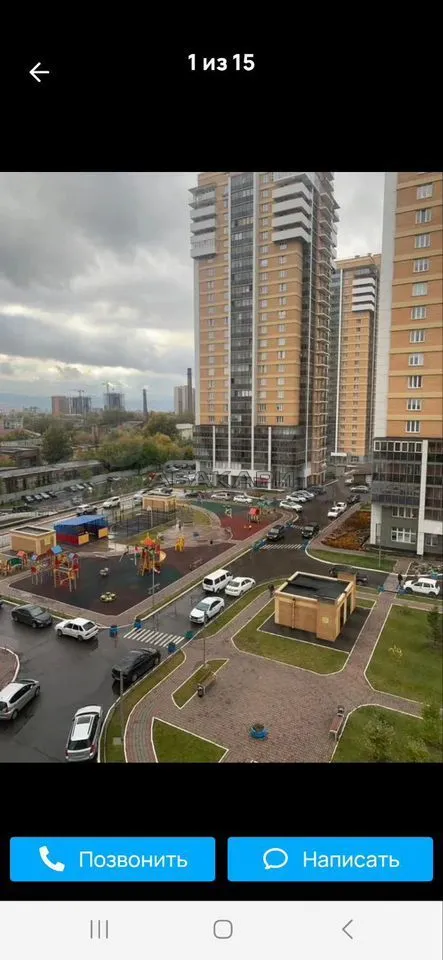 2-комнатная Взлётная улица, 7К  за 45000 руб/мес фото 6