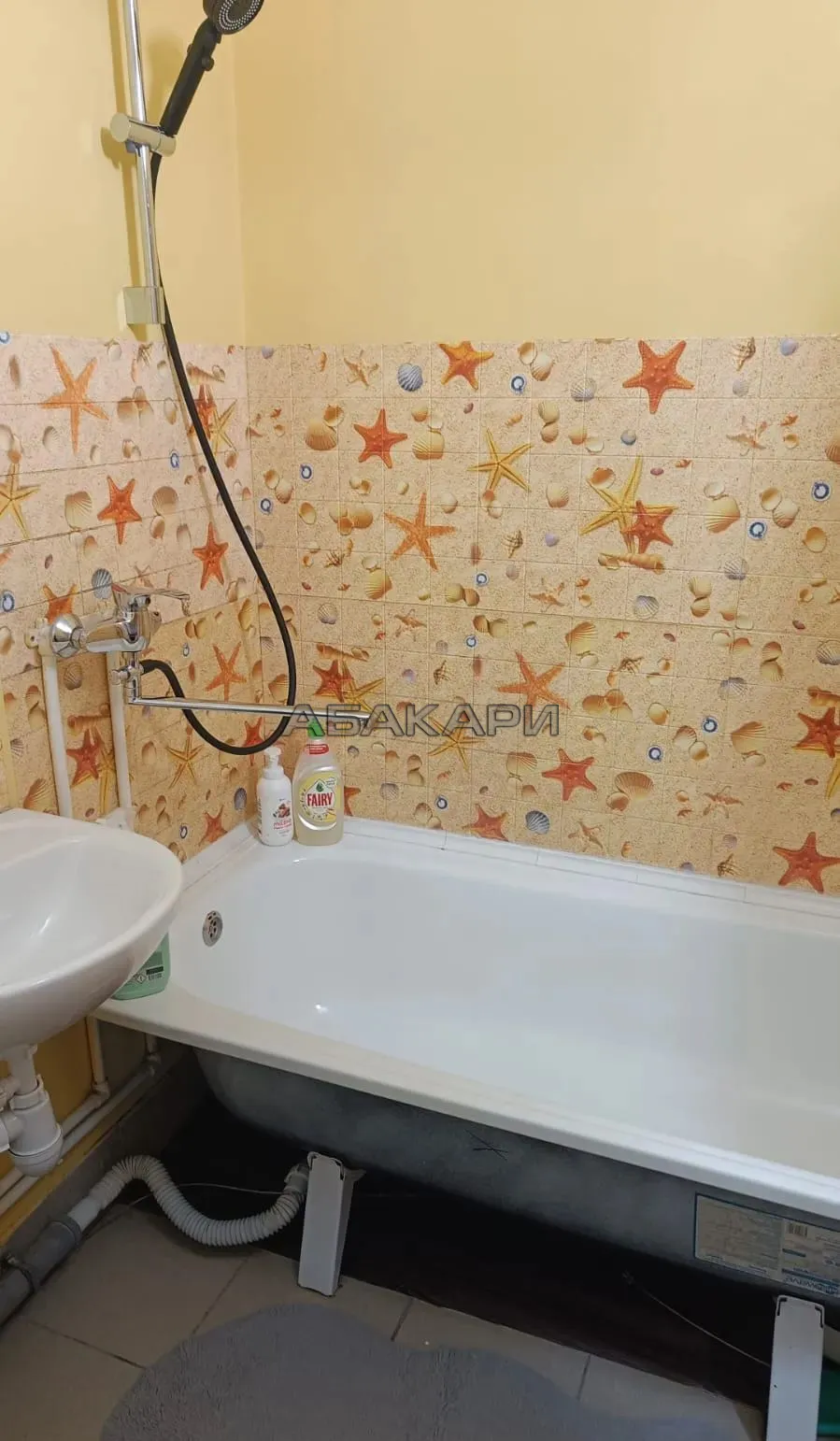 1-комнатная улица Карамзина, 30  за 28000 руб/мес фото 6