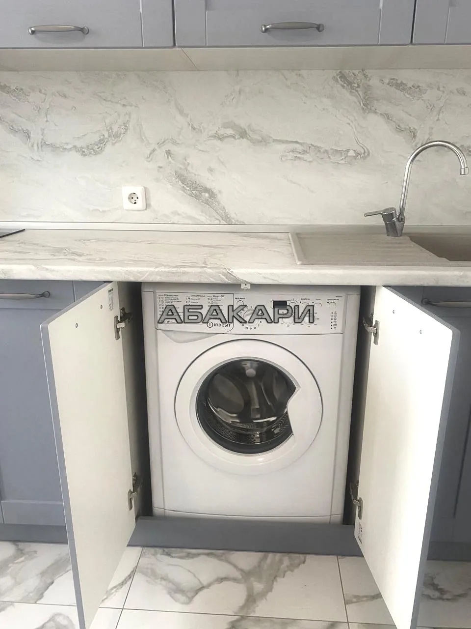 2-комнатная улица 78-й Добровольческой Бригады, 40  за 45000 руб/мес фото 8