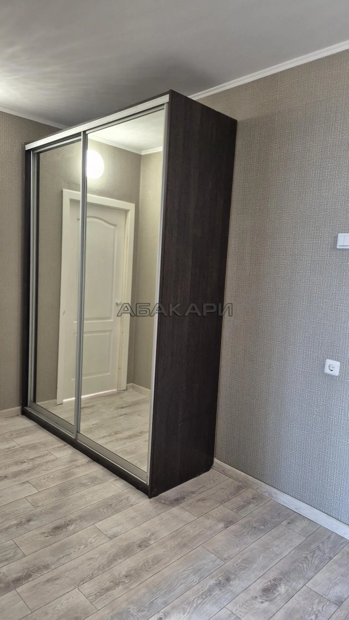 2-комнатная улица Дмитрия Мартынова, 13  за 40000 руб/мес фото 14