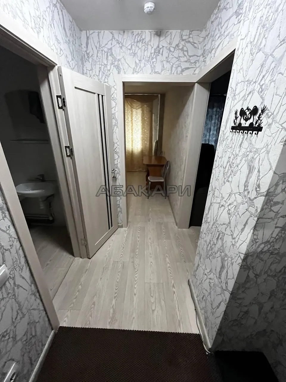 1-комнатная Аральская улица, 53  за 25000 руб/мес фото 4
