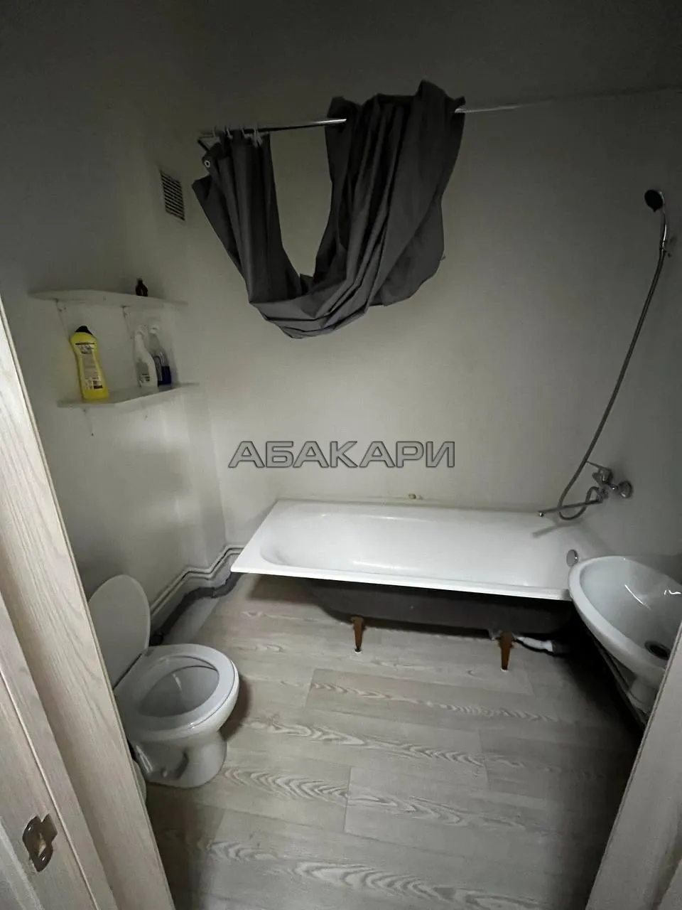 1-комнатная Аральская улица, 53  за 25000 руб/мес фото 5