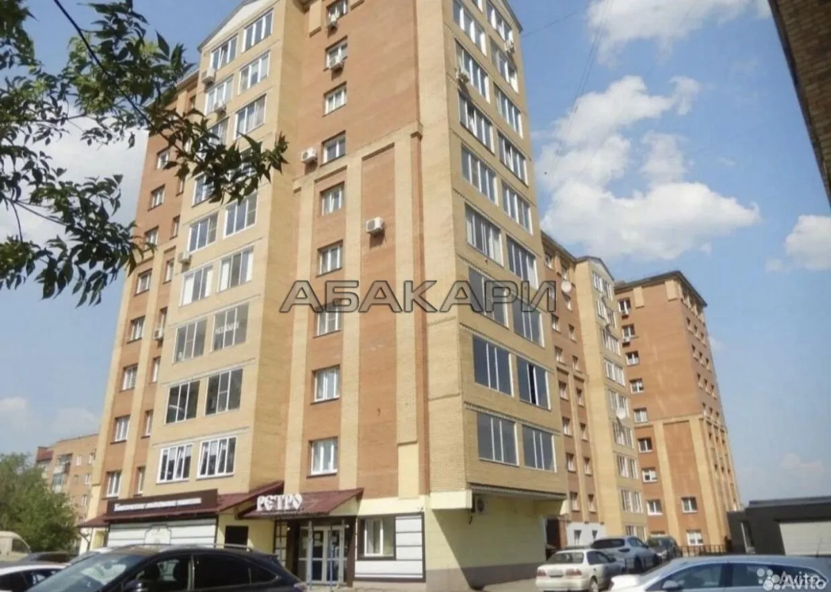 3-комнатная улица Академика Киренского, 56А  за 60000 руб/мес фото 7