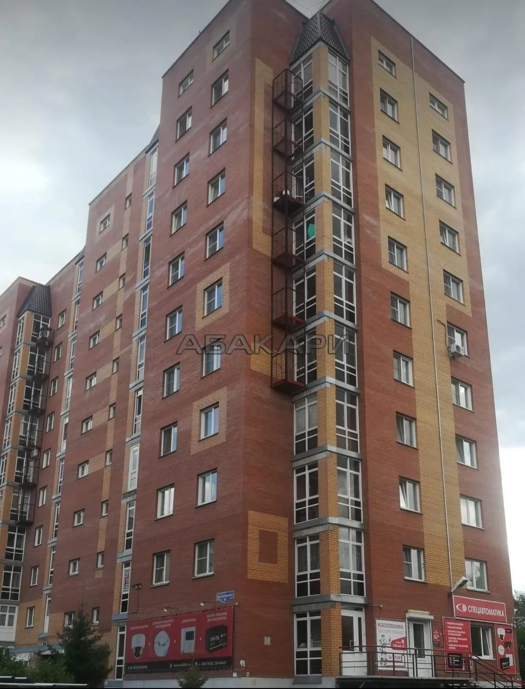 1-комнатная улица Быковского, 9Г  за 30000 руб/мес фото 10