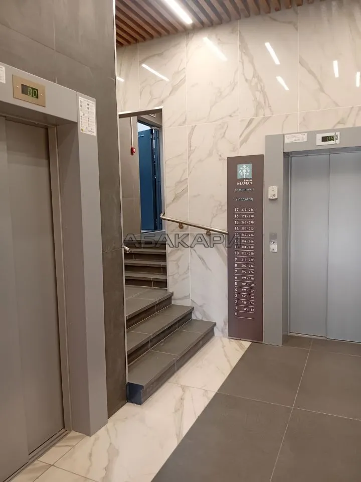 2-комнатная улица Спандаряна, 1Б  за 35000 руб/мес фото 7