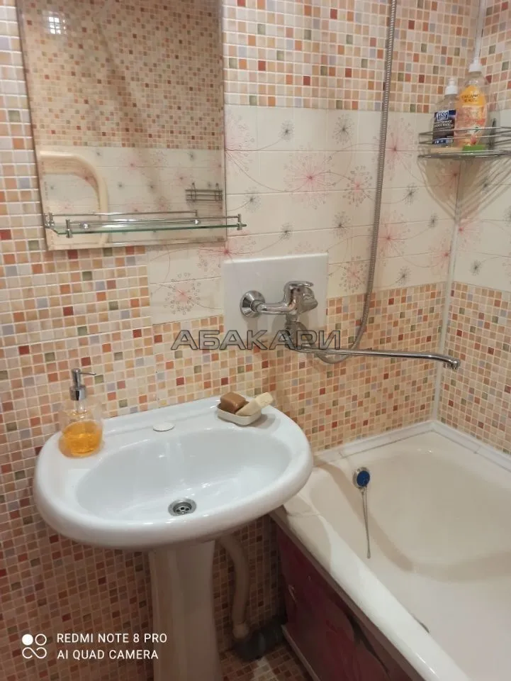 2-комнатная улица Урванцева, 34  за 35000 руб/мес фото 7