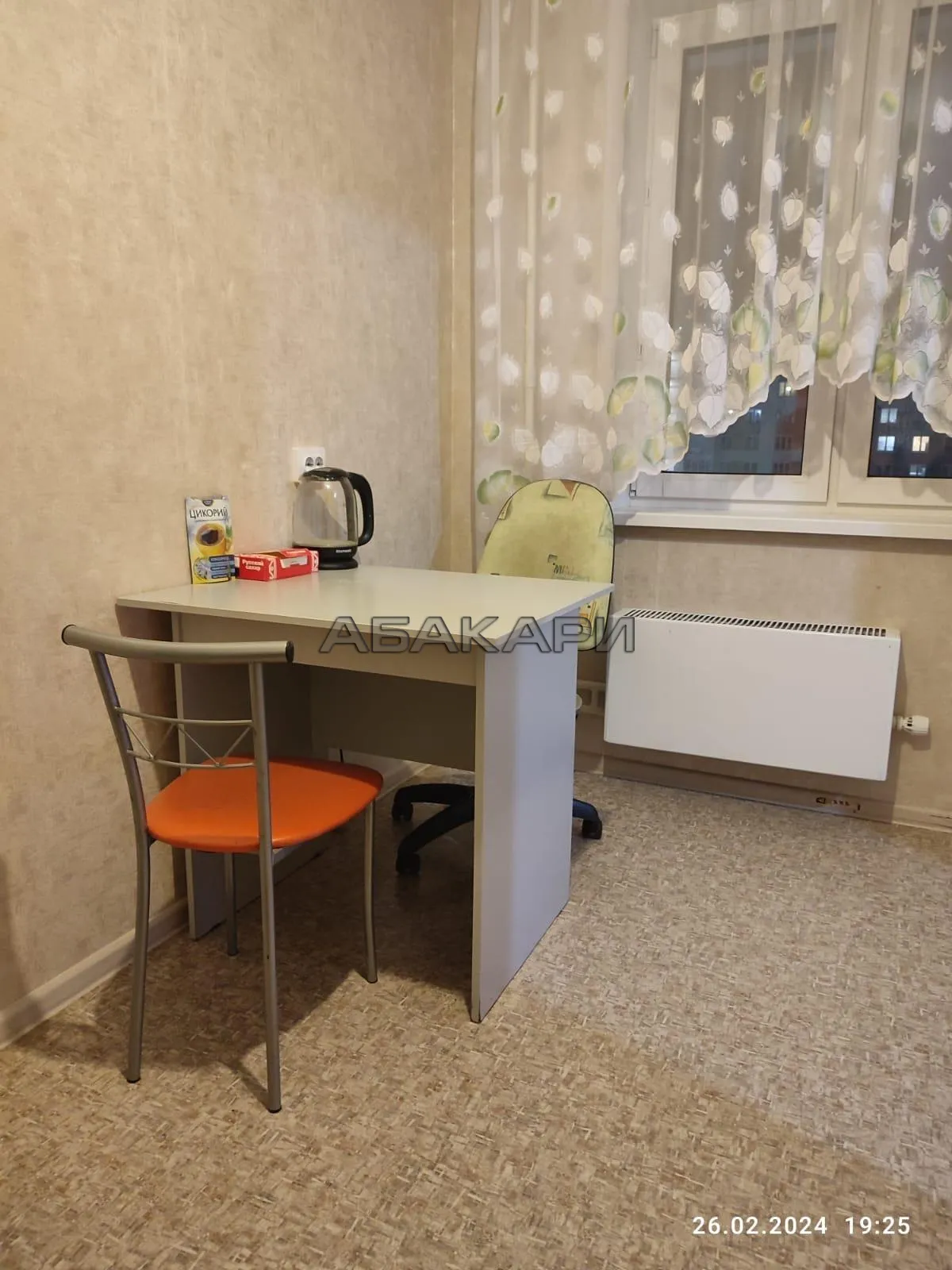 студия улица Лесников, 27  за 27000 руб/мес фото 2