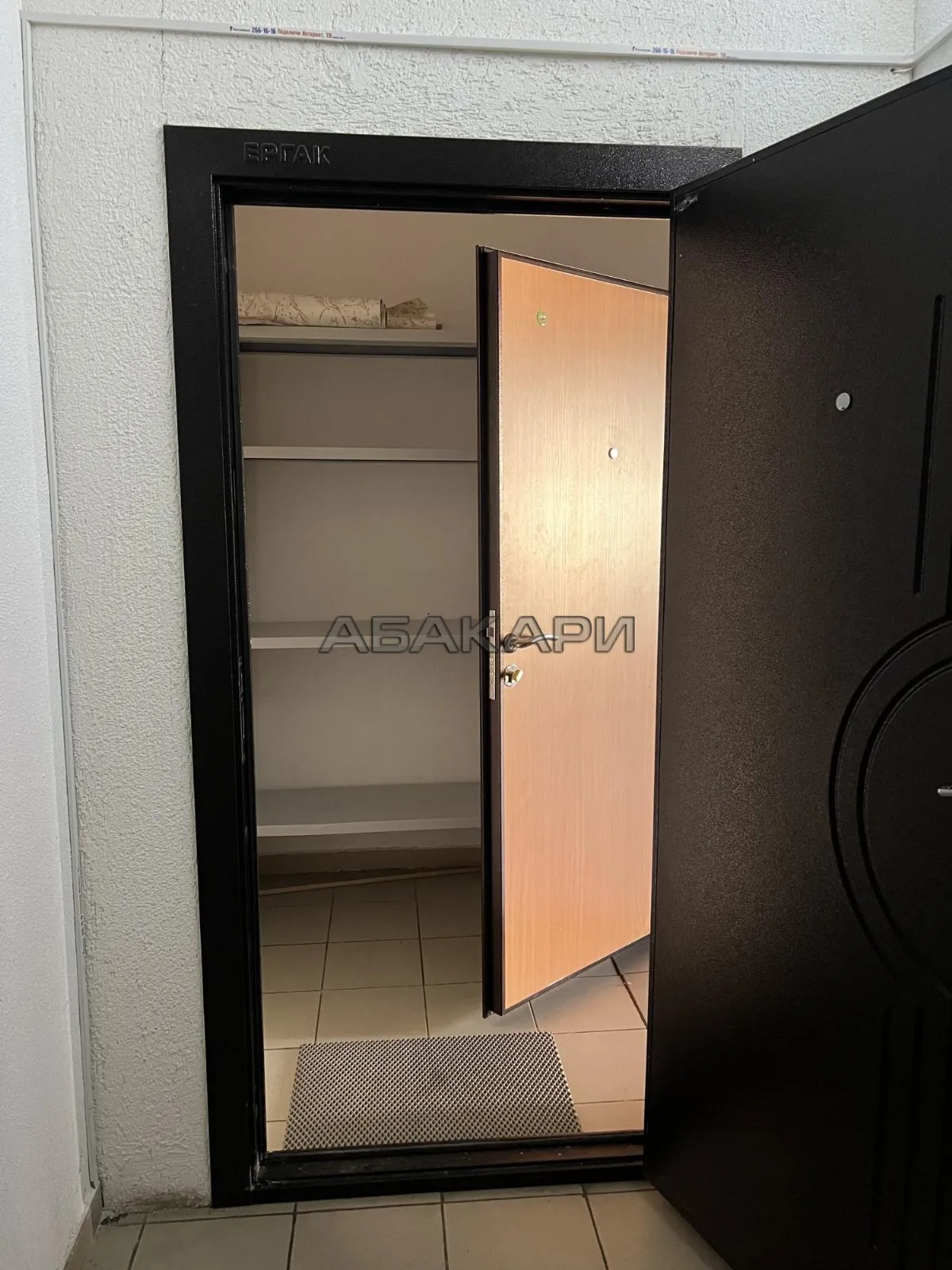 студия Норильская улица, 36  за 22000 руб/мес фото 5