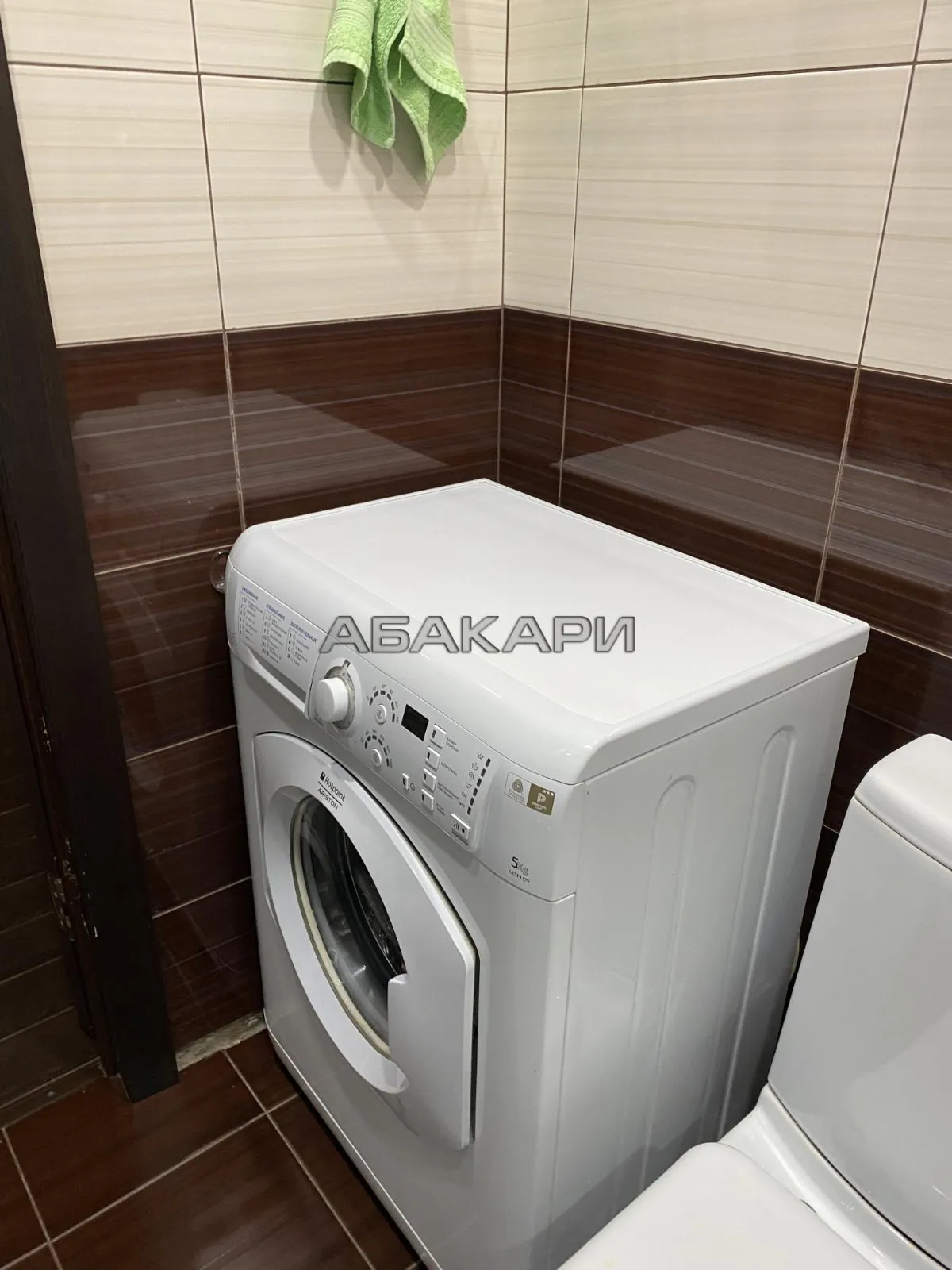 1-комнатная Крайняя улица, 2А  за 29000 руб/мес фото 6