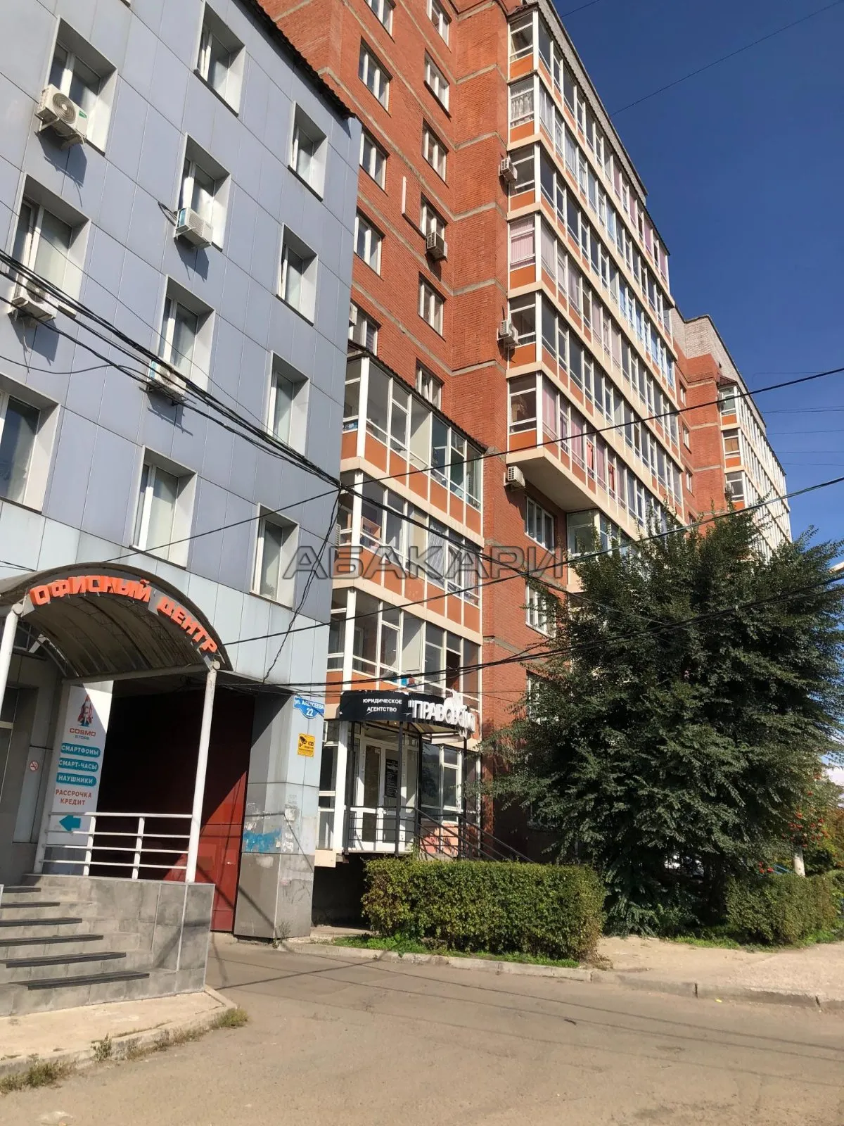 1-комнатная улица Алексеева, 22  за 43000 руб/мес фото 15
