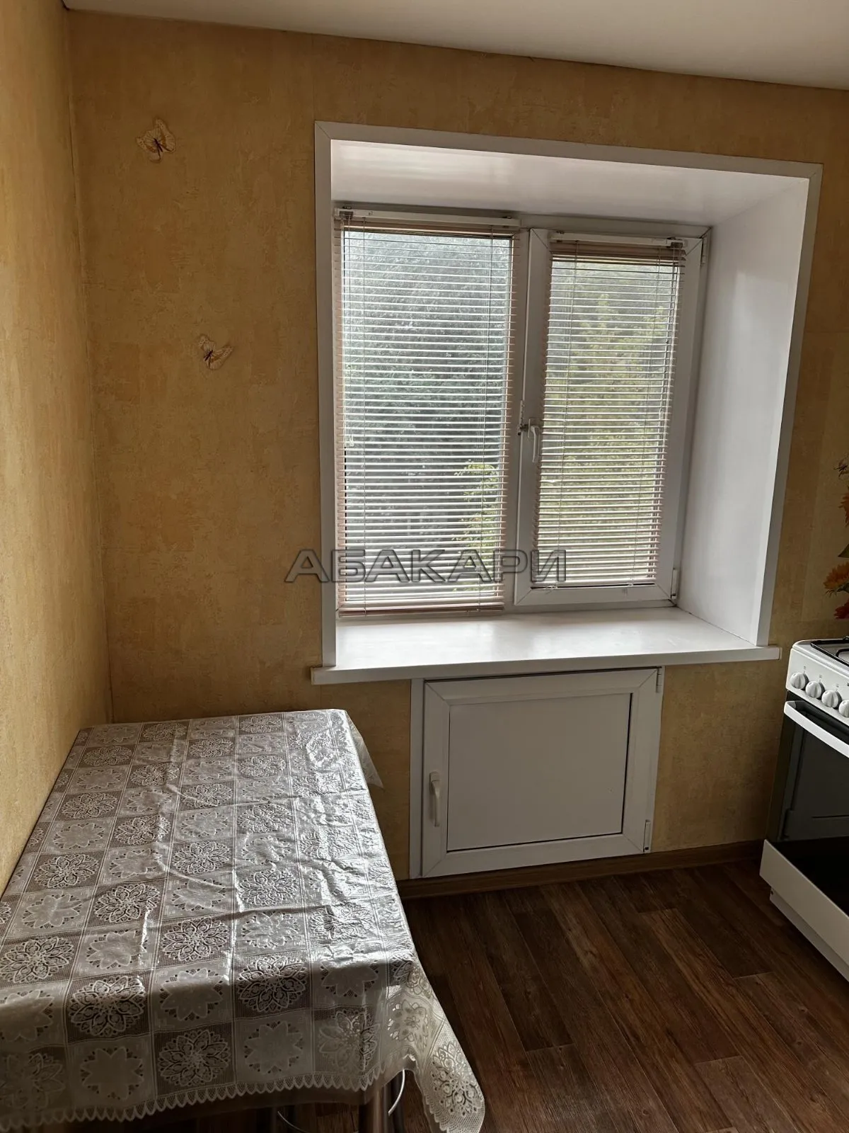1-комнатная Аэровокзальная улица, 2Е  за 25000 руб/мес фото 2