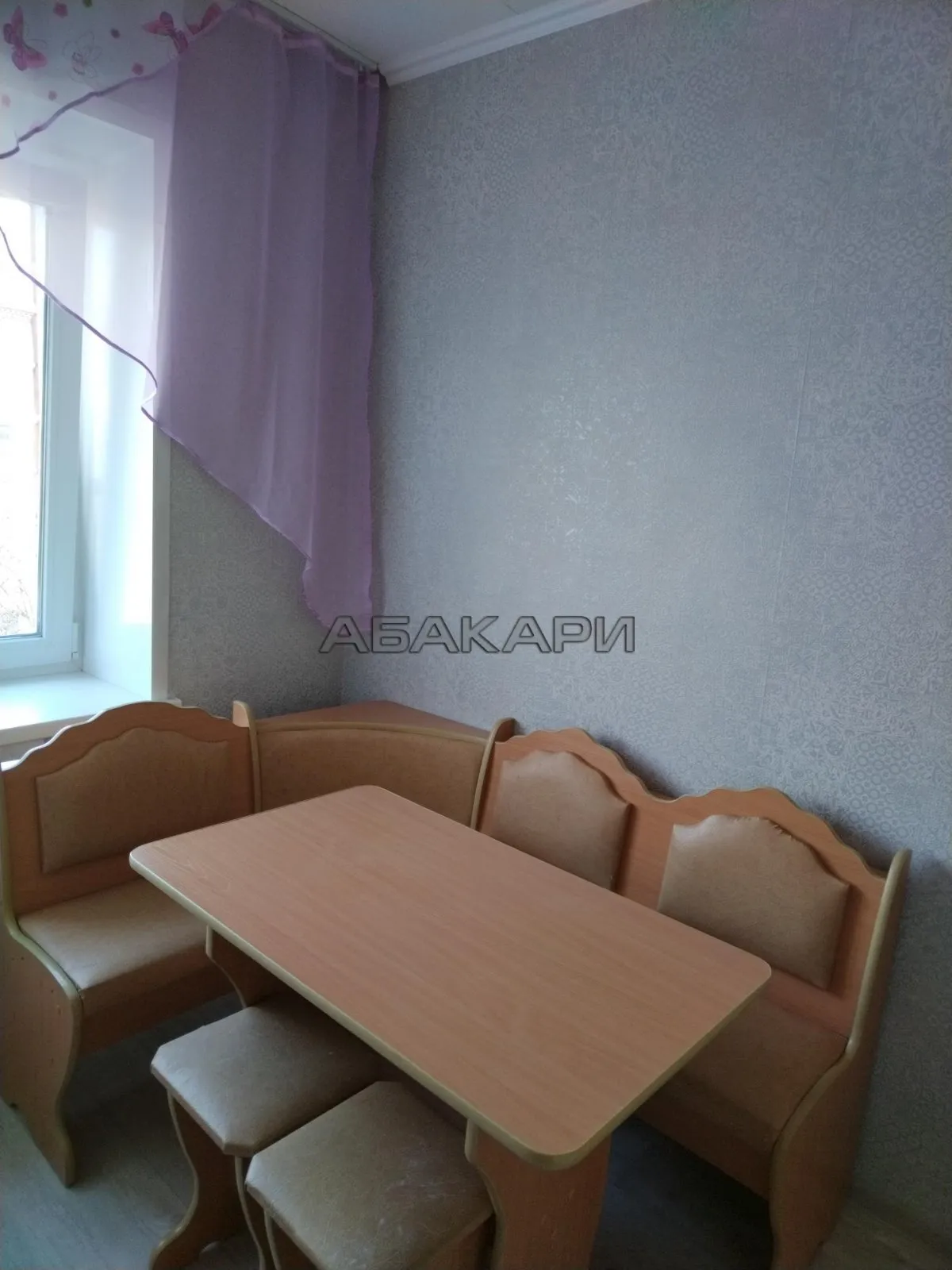 1-комнатная Аэровокзальная улица, 2Ж  за 30000 руб/мес фото 7
